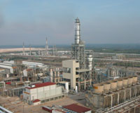 La Petroquimica